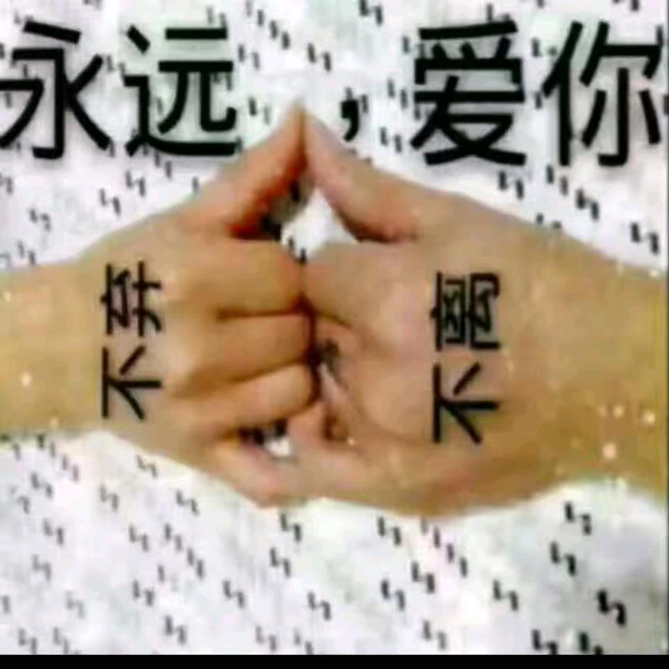 军爱国