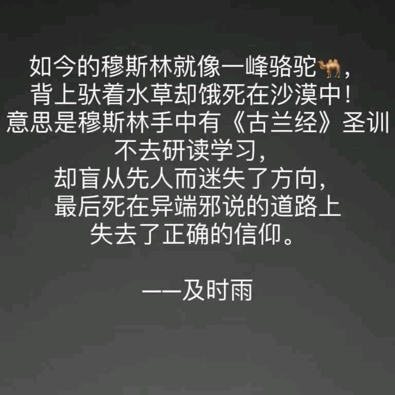 yousufu56430