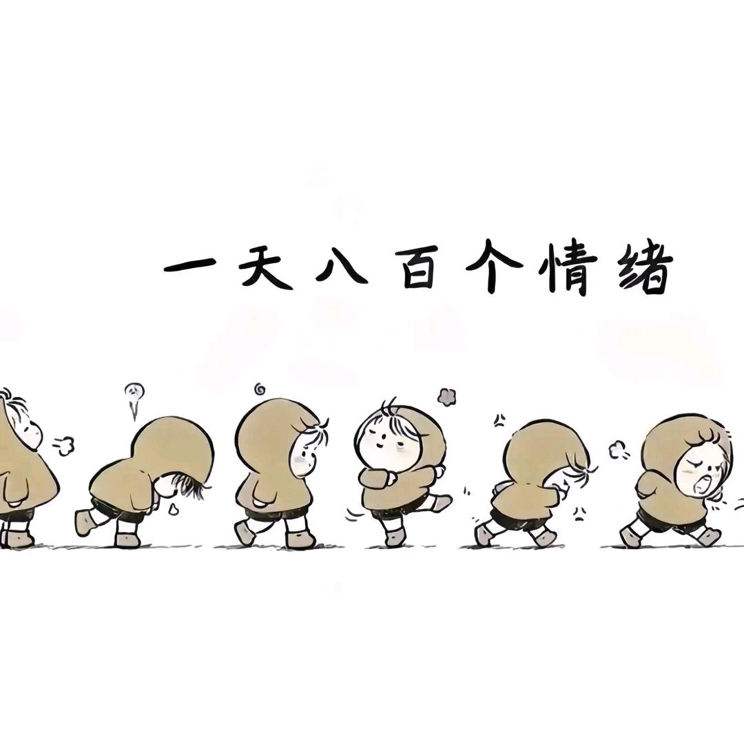 水瓶座