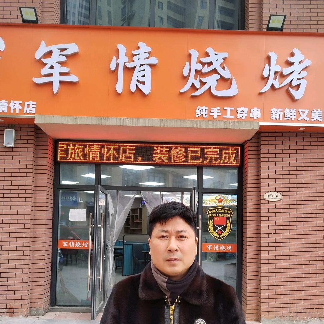 军情烧烤|黄哥