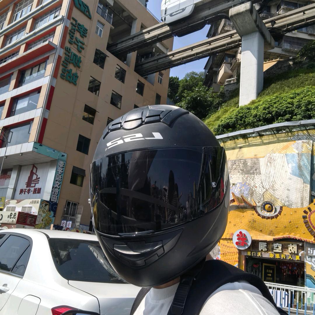 查无此人～