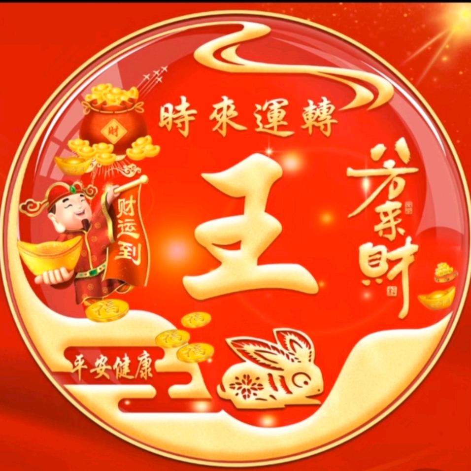 桃花十里醉塬上