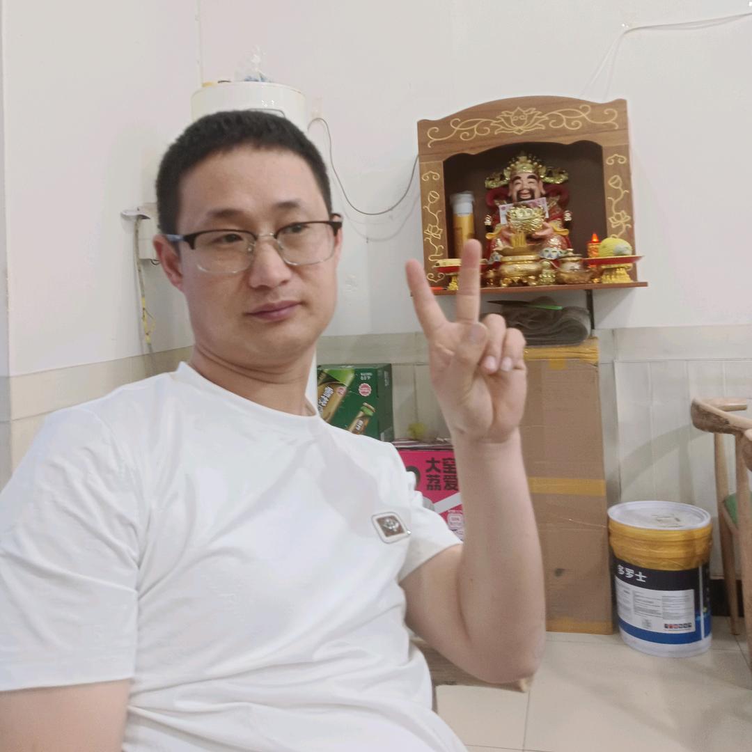 酒鬼