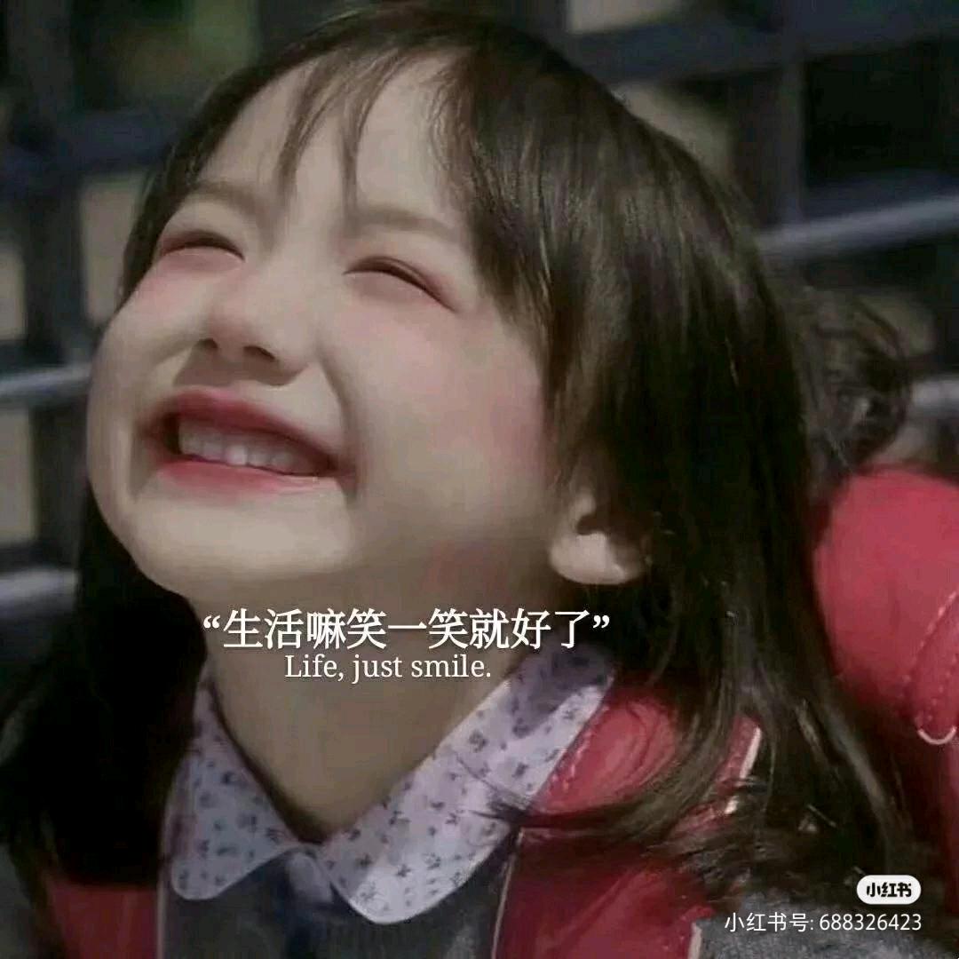 快快