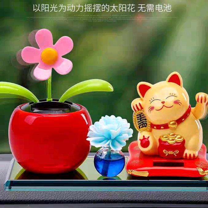 QYPF汽车用品旗舰店