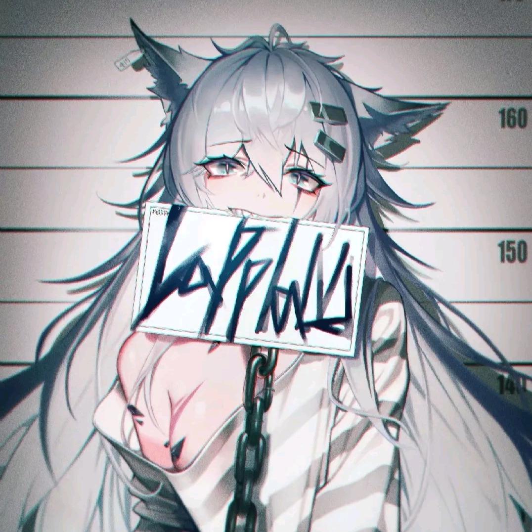 拉普land小姐🌭