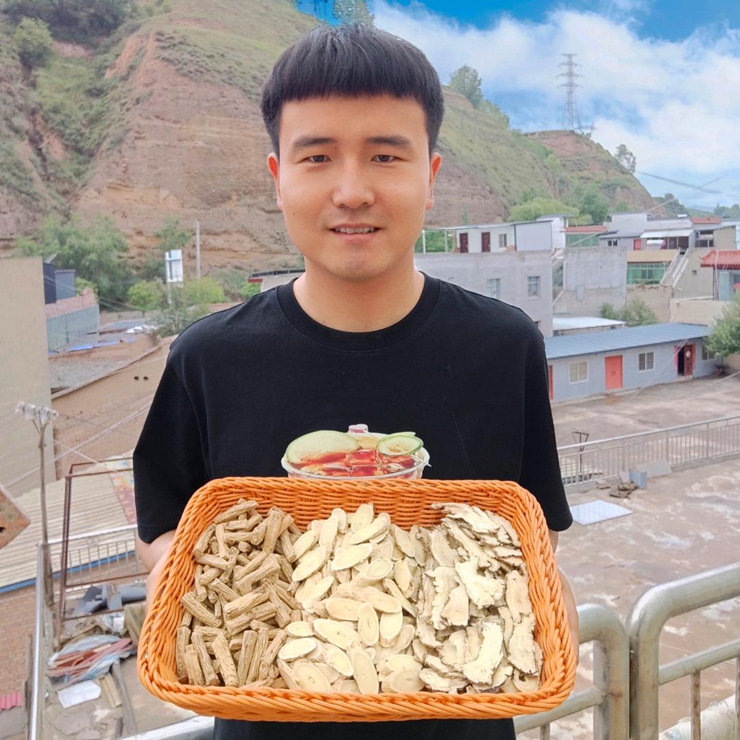归创滋补专营店