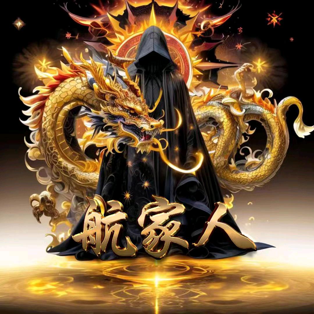 管胜清(蕲莱团队）