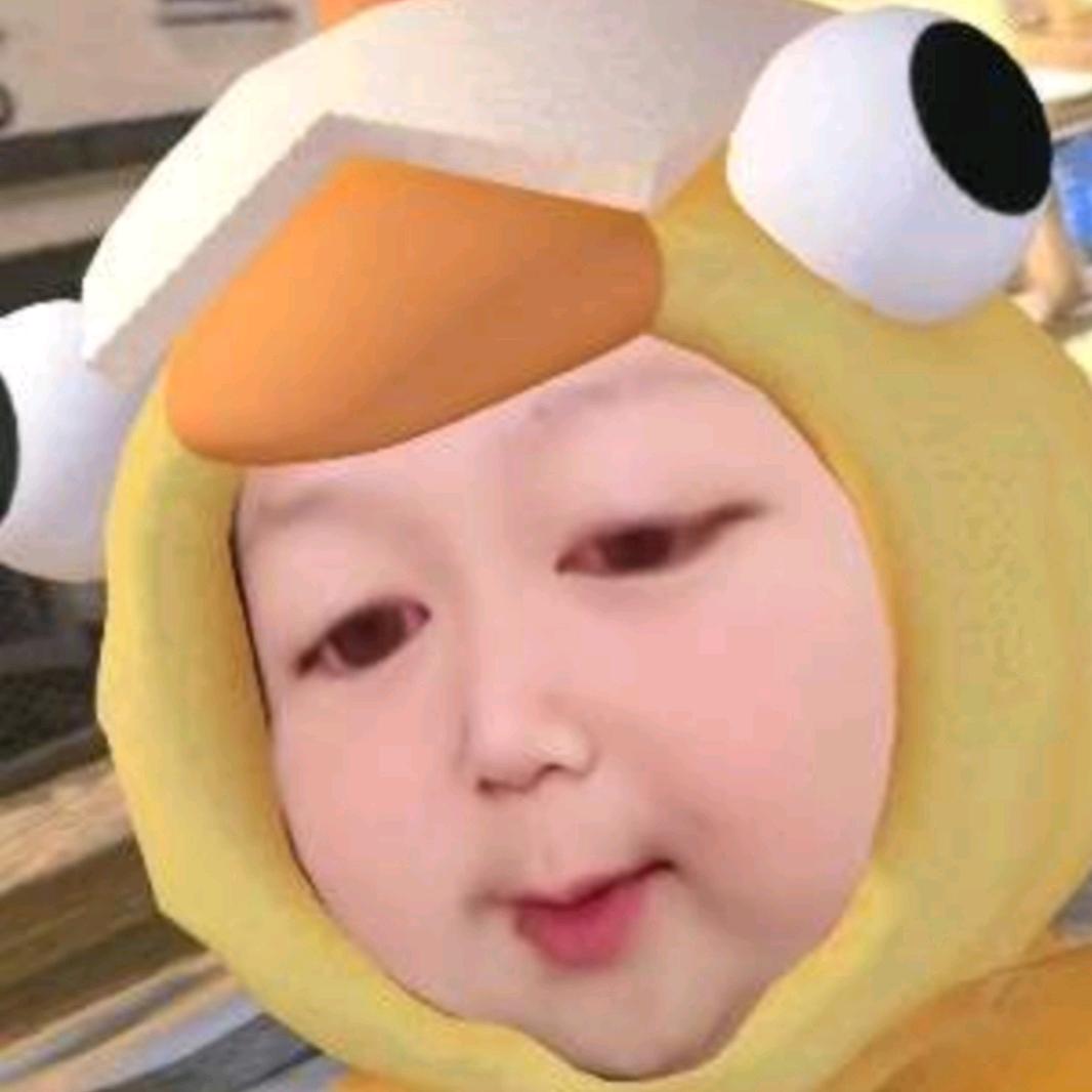 星