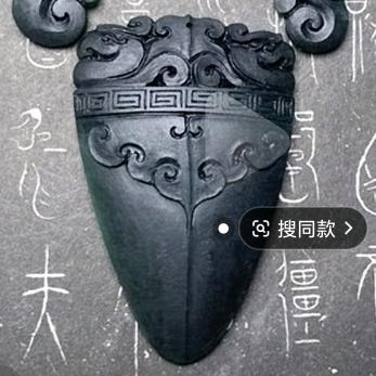 licheng