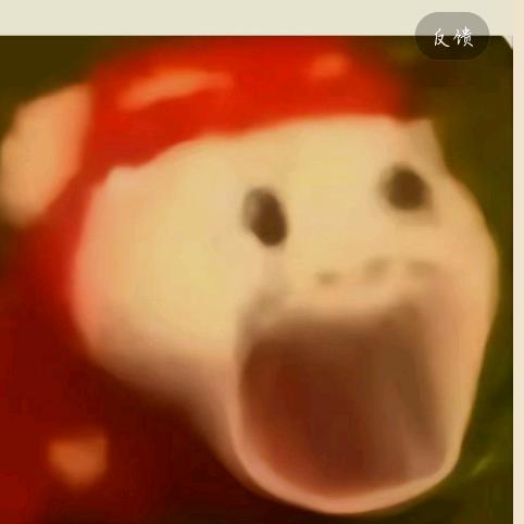 sfhvvx