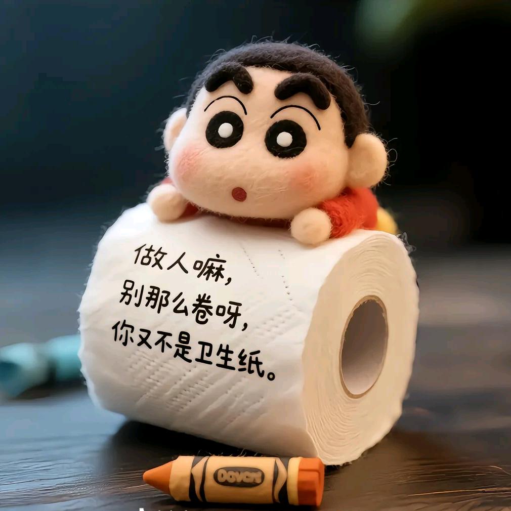 棋王丛哥