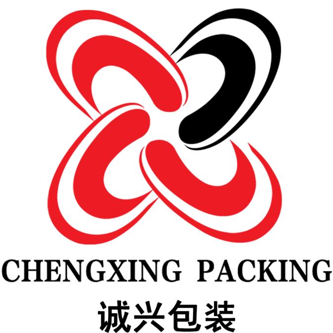 深圳市诚兴包装器材有限公司