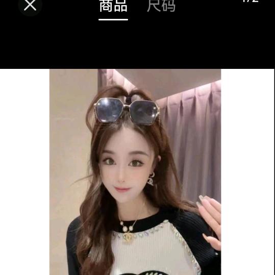 羞花🌸