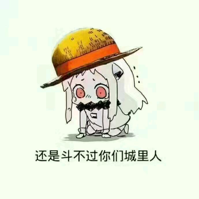 萌物丨加钱居士