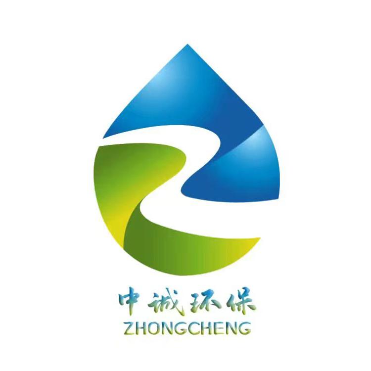 晨铭环保～污水处理设备厂家