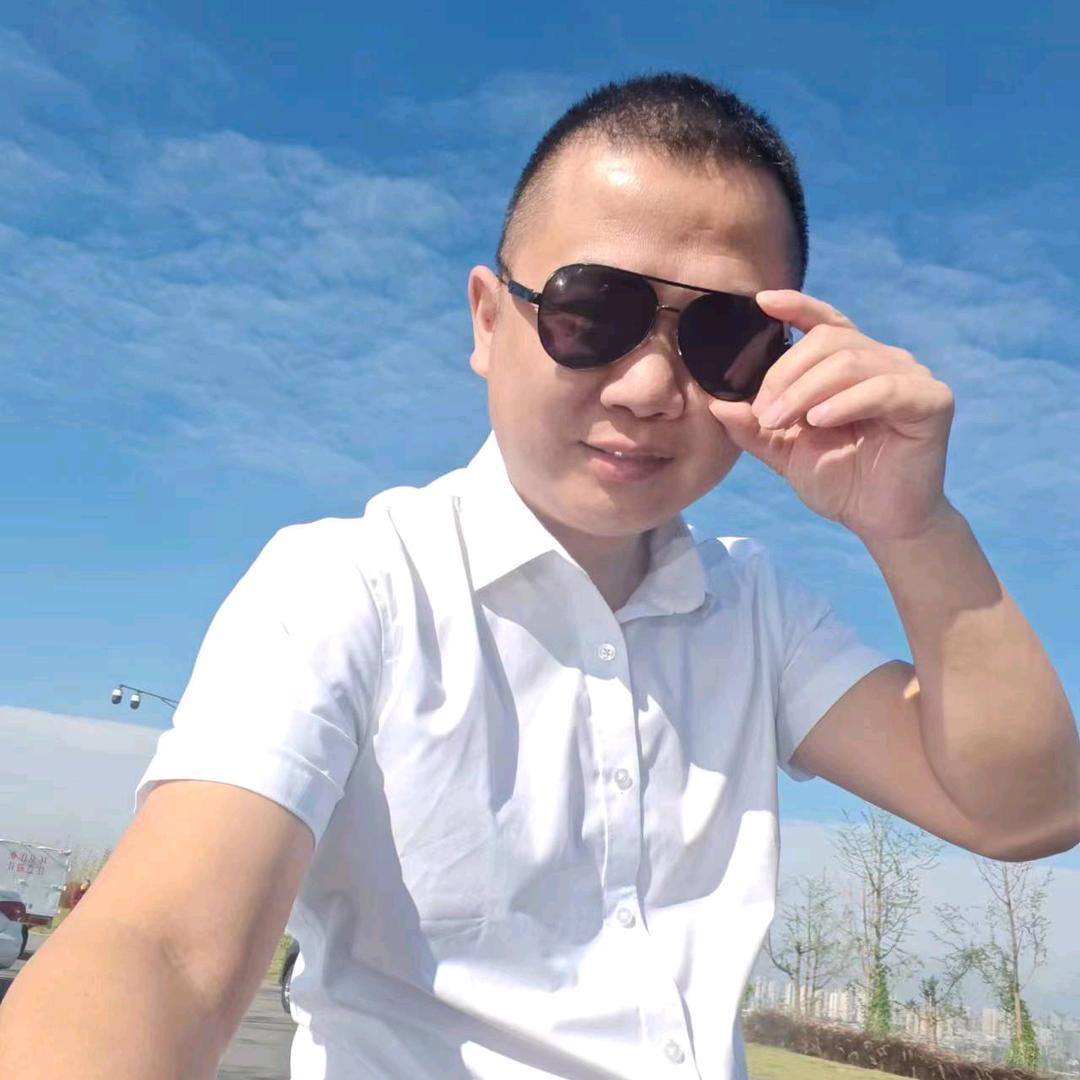 旅行
