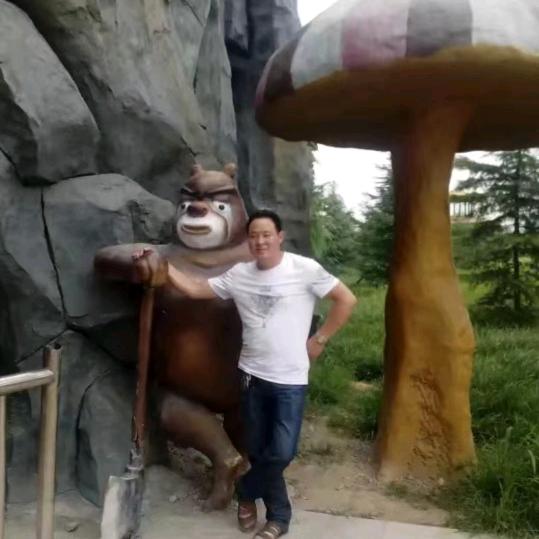 开心7313246921179