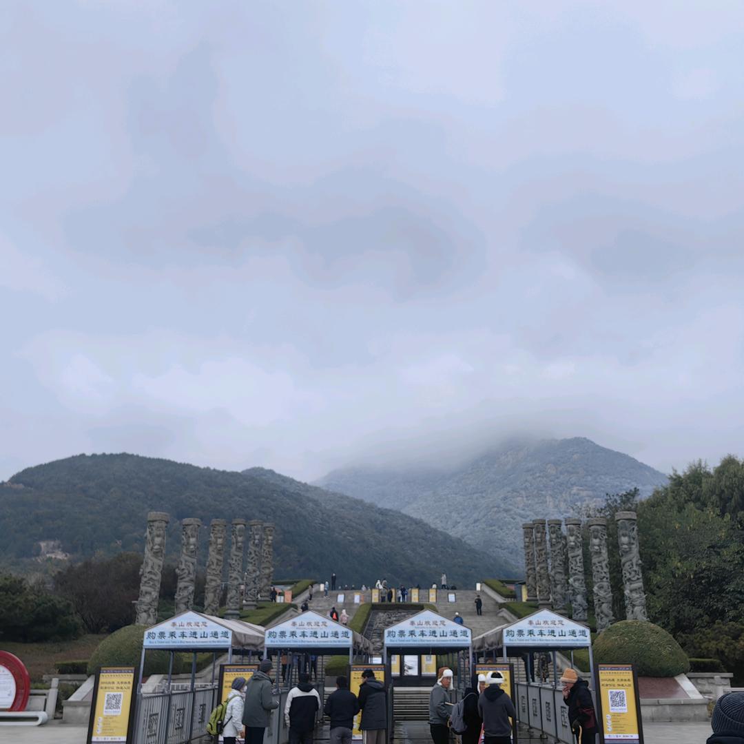 源远，Yuanyuan