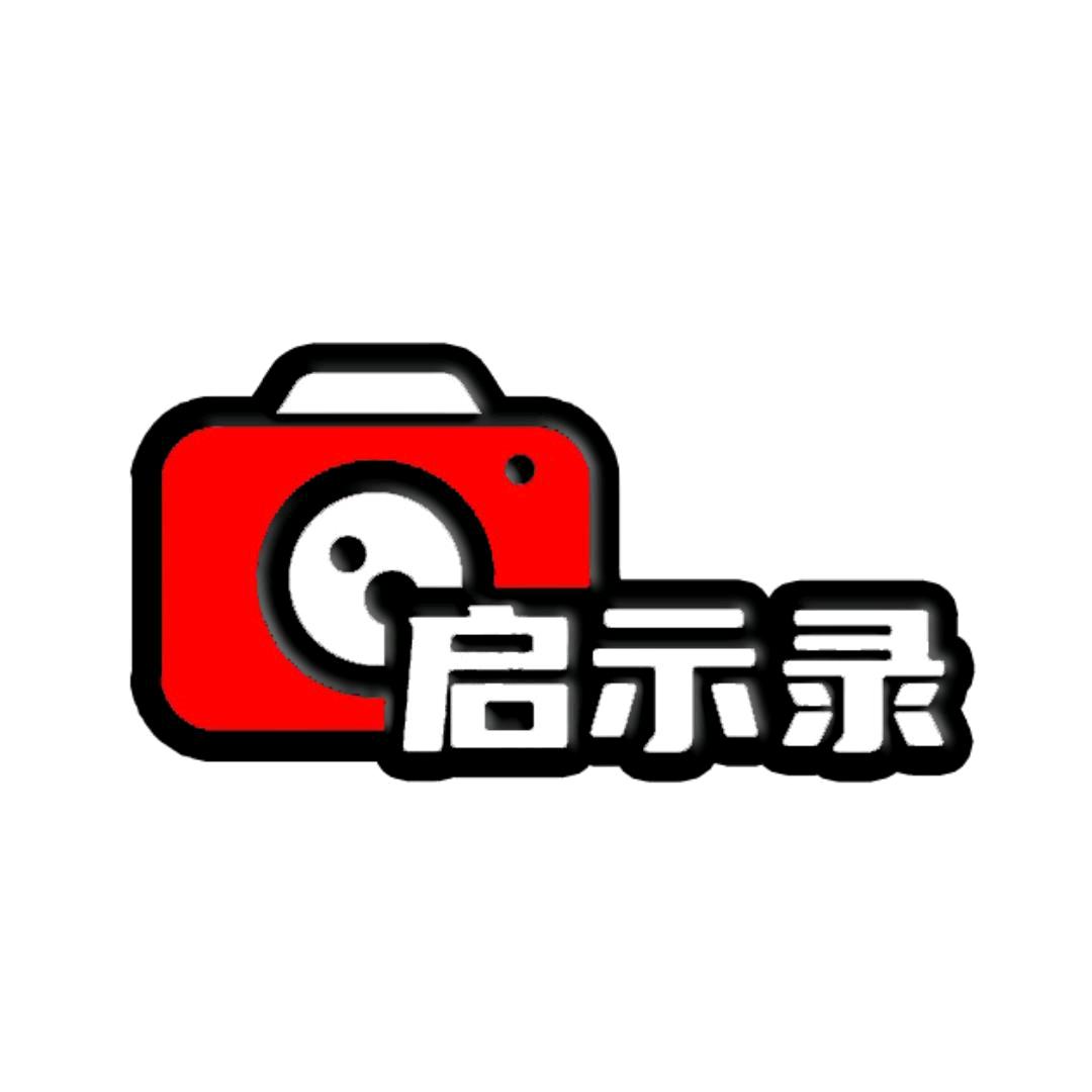 蜜汁~