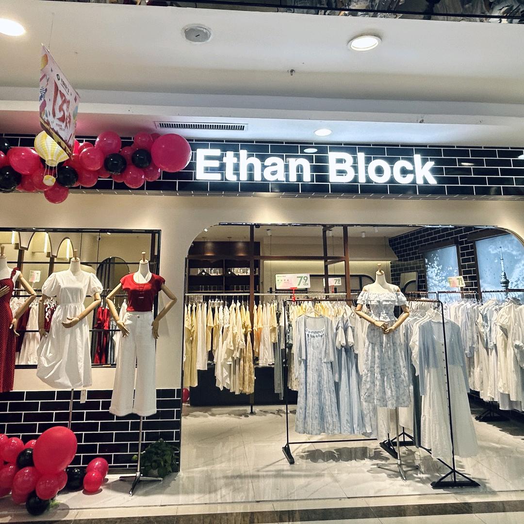 EthnBlock依尚街区B区54华盛店