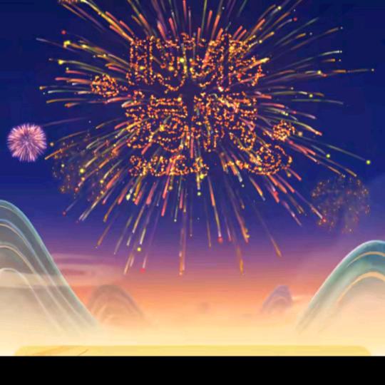 ໑ຼₒ₂⁵😀退场