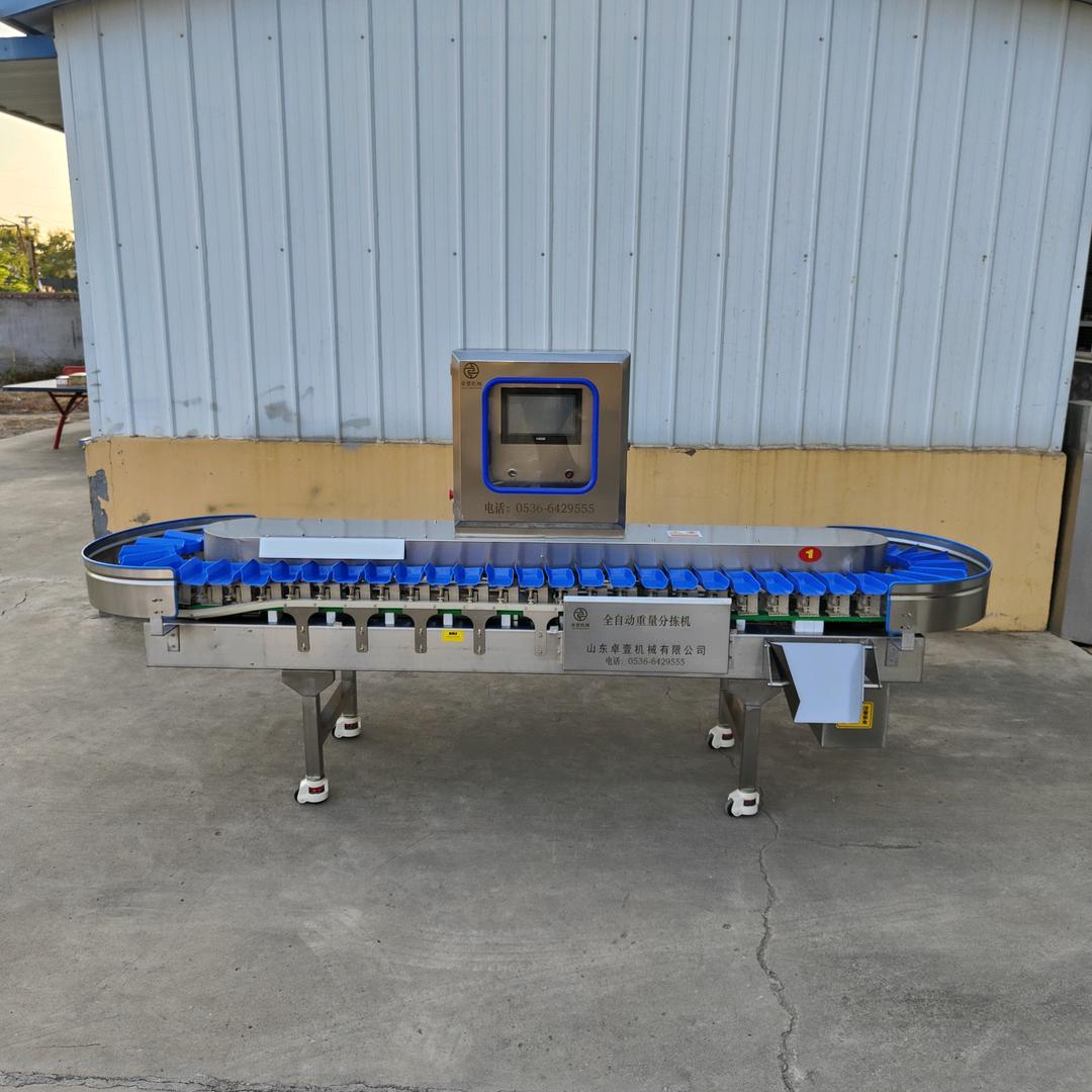 诸城市隆润机械有限公司