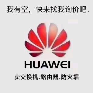 AA一念之間