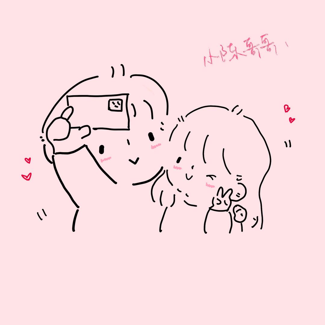 叫我小陈就行⁰⁴²⁵