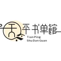 幸福生活