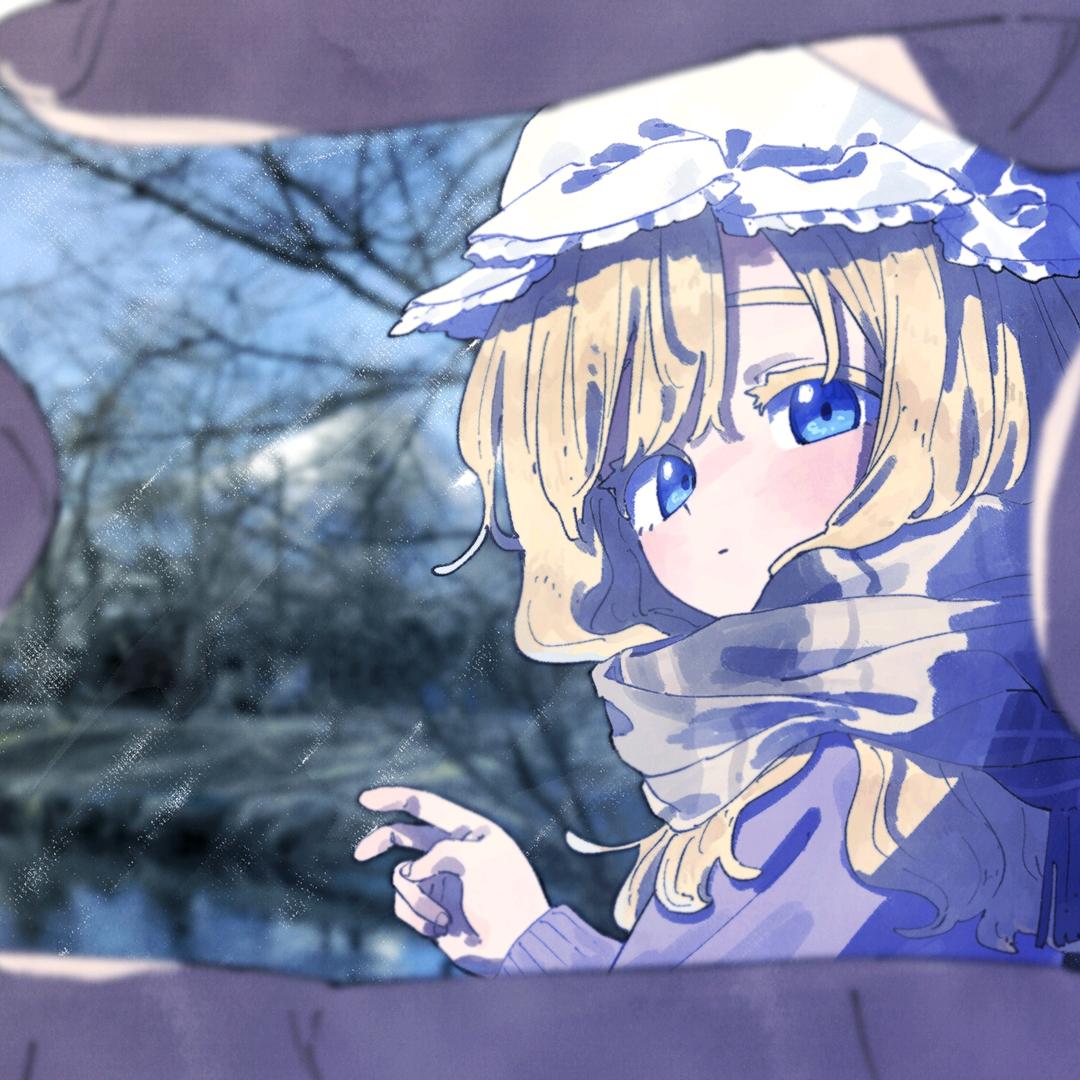 人生境界真善美
