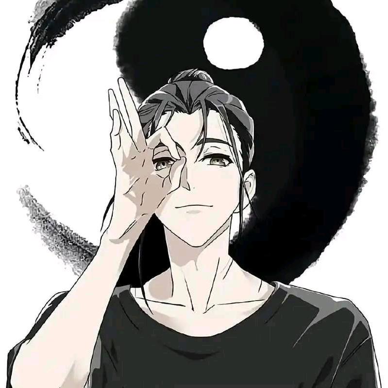 华存