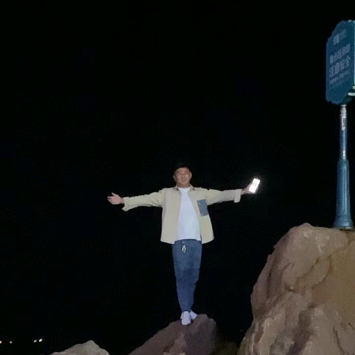 永承