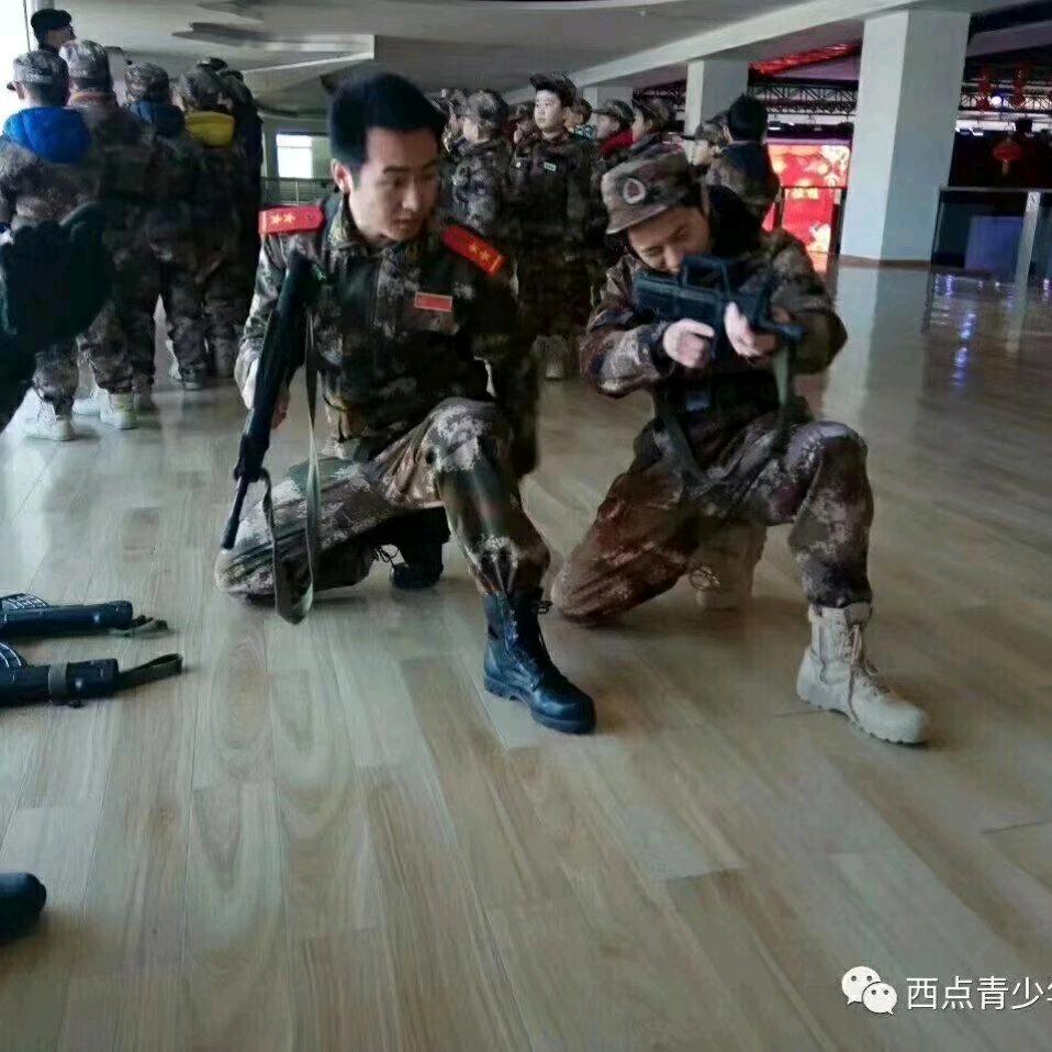 武安山水拓展基地
