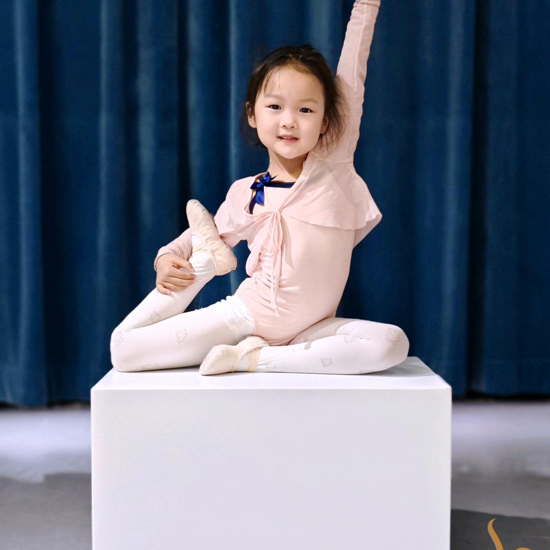 建5
