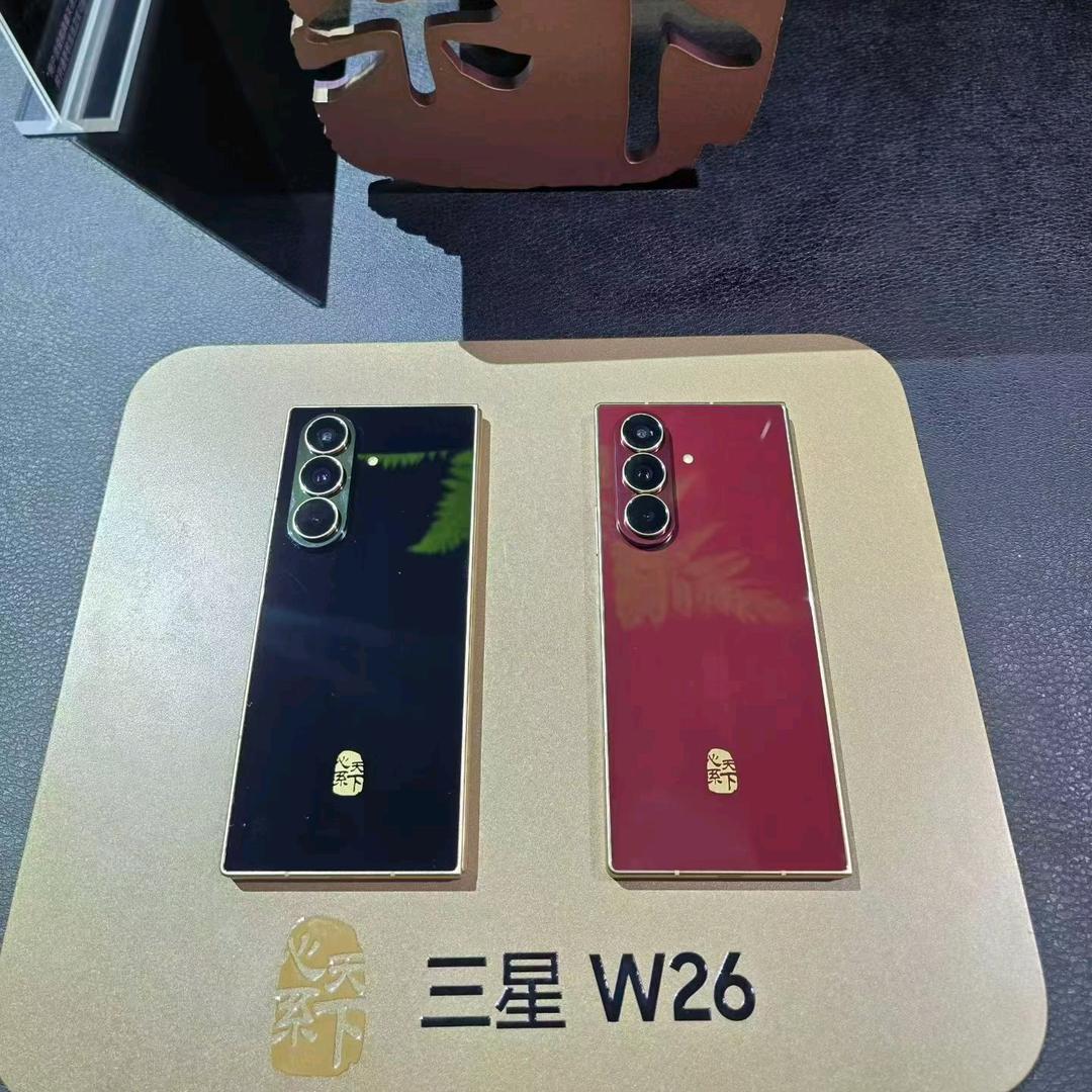 鄂州三星体验店