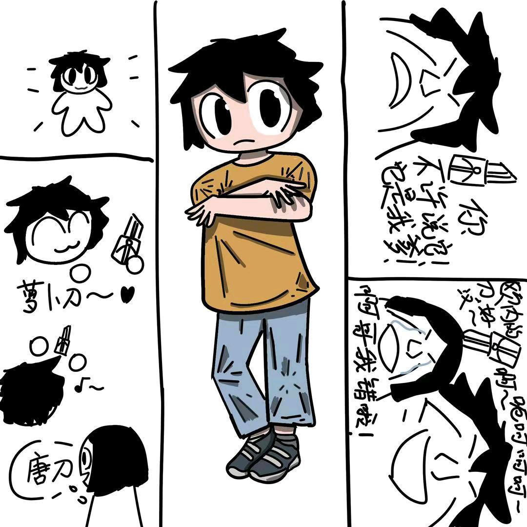 魔宝