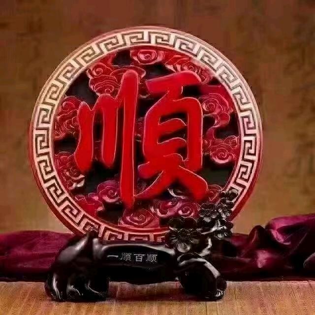 军姐