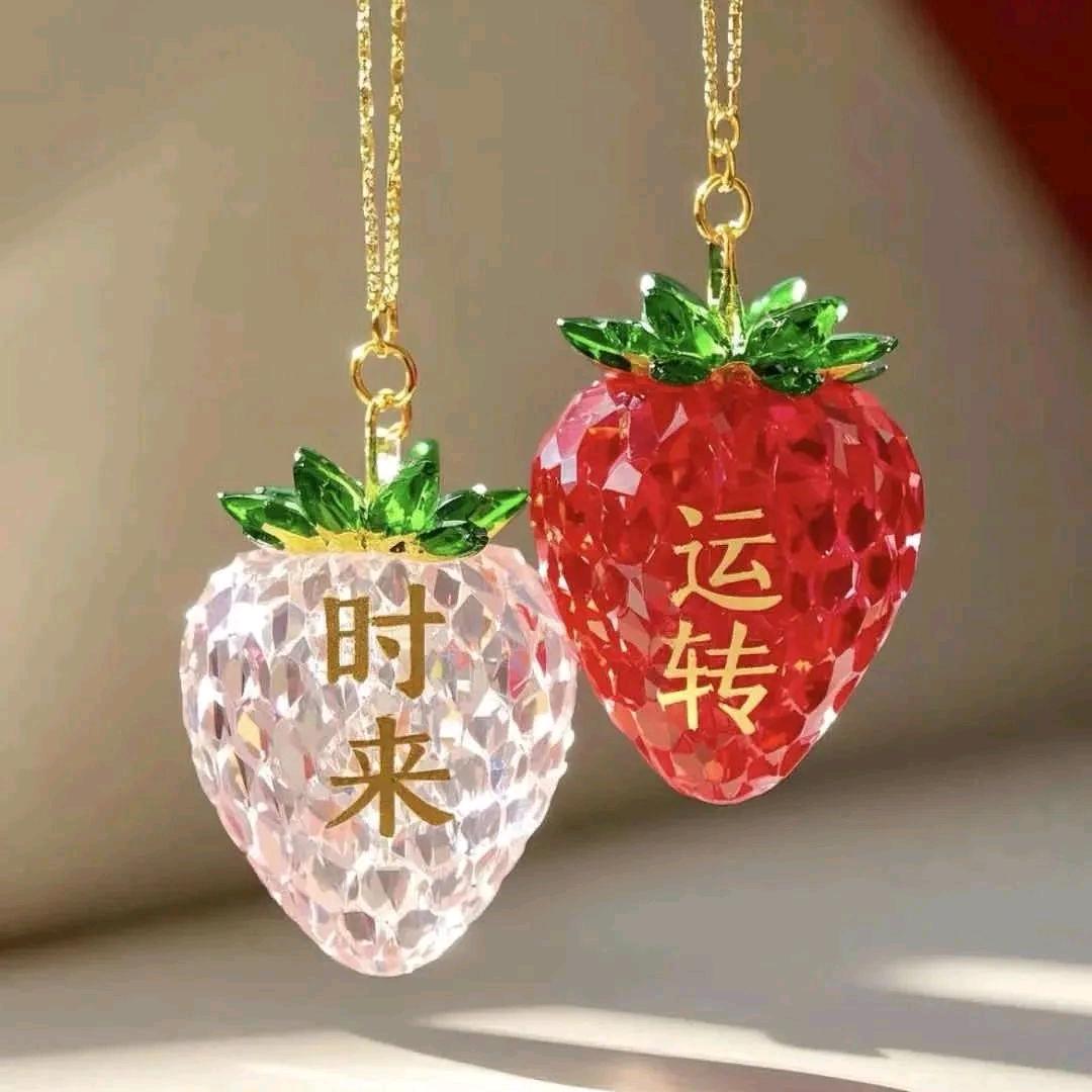 (๑沐Ő光௰钱Ő行๑)'