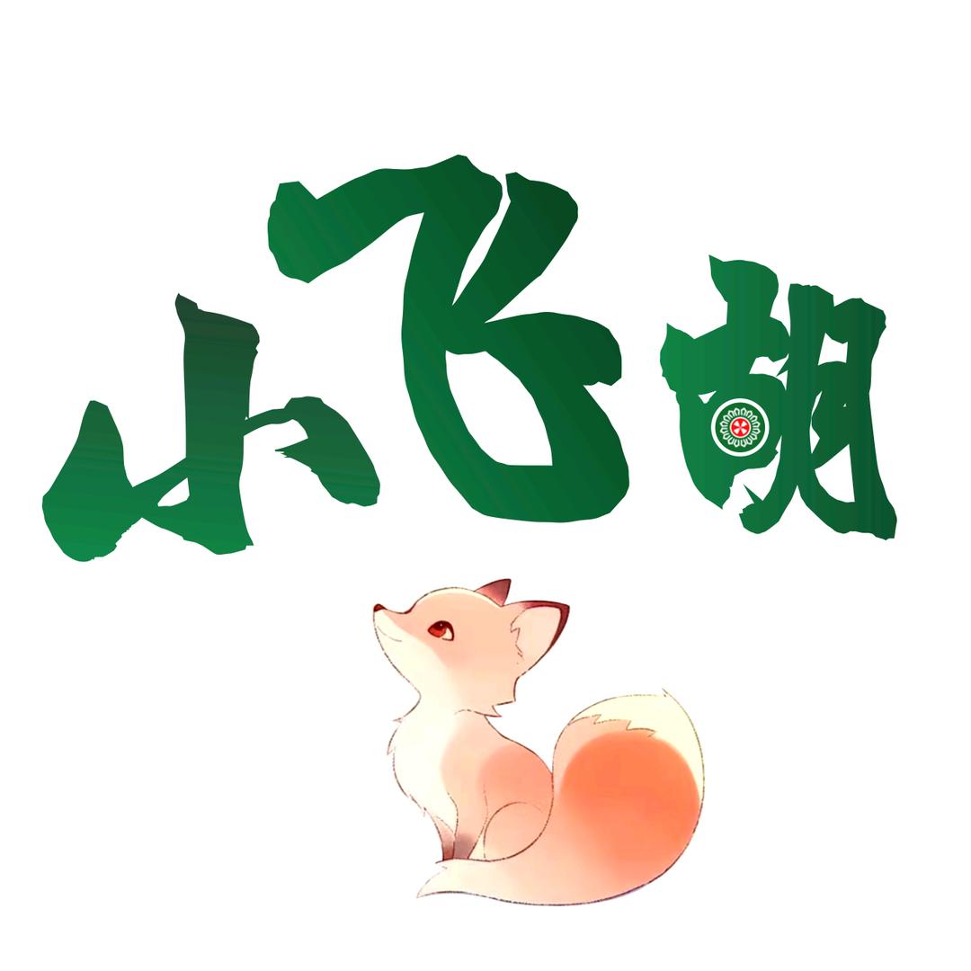 长春麻将-小飞胡棋牌室