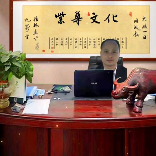 景区文旅项目投资管理