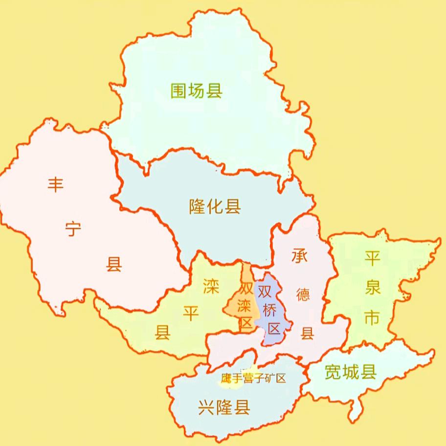 隆化同城