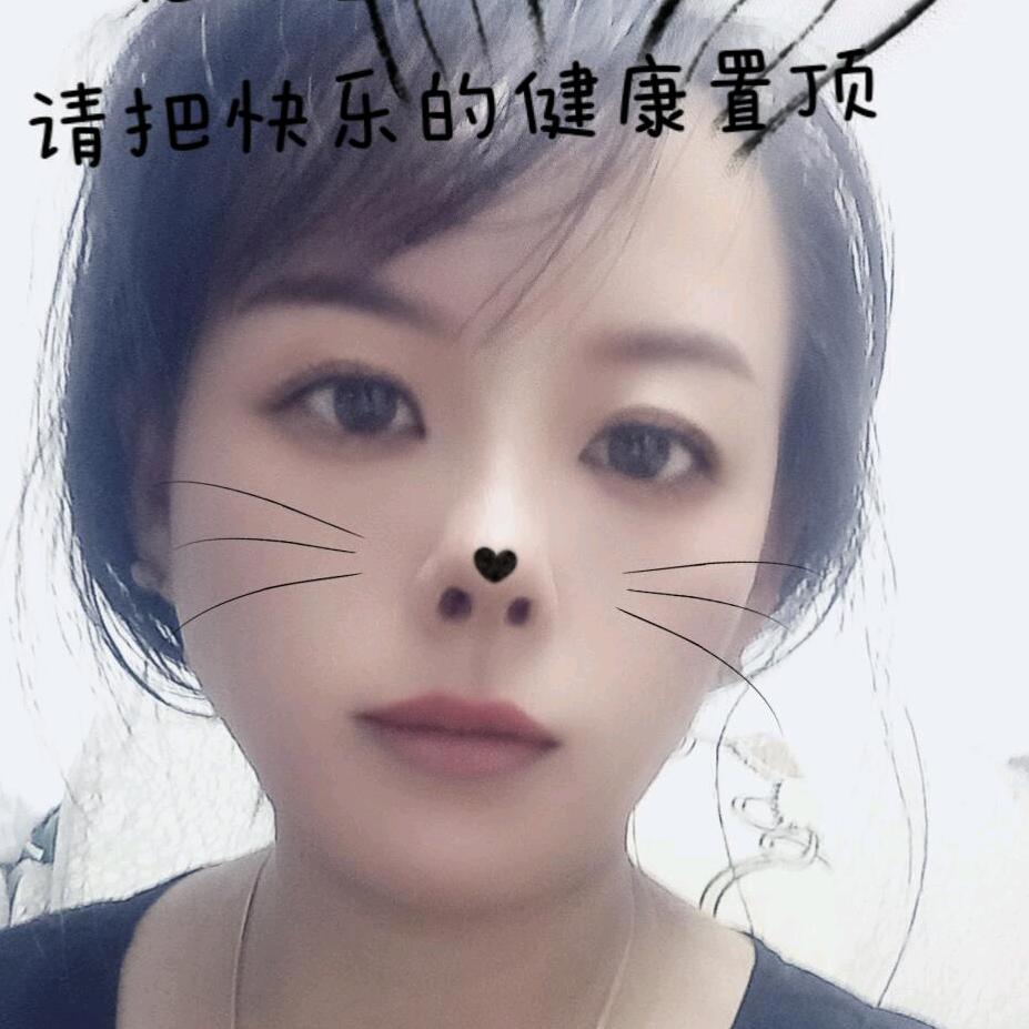 💞ঞ᭄兜里໊半颗໊糖ꦿ