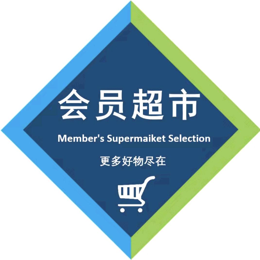 鹿子好物百货店