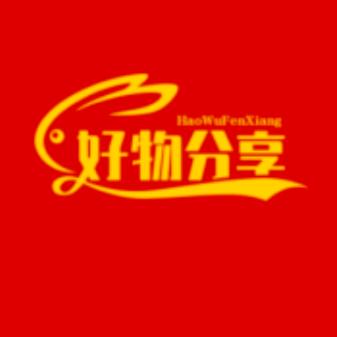 云姐来了