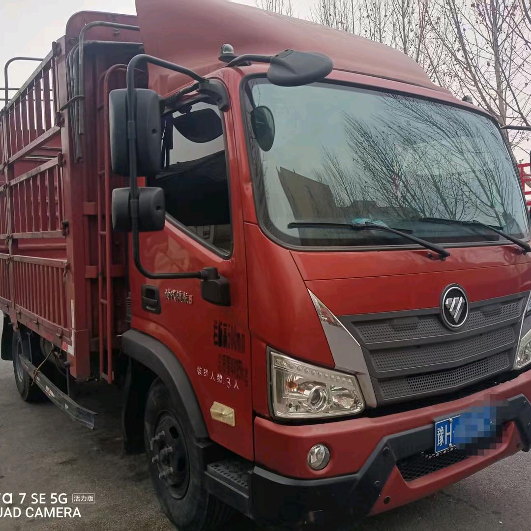 获嘉锦绣二手车