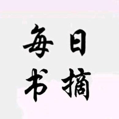 康宇平事
