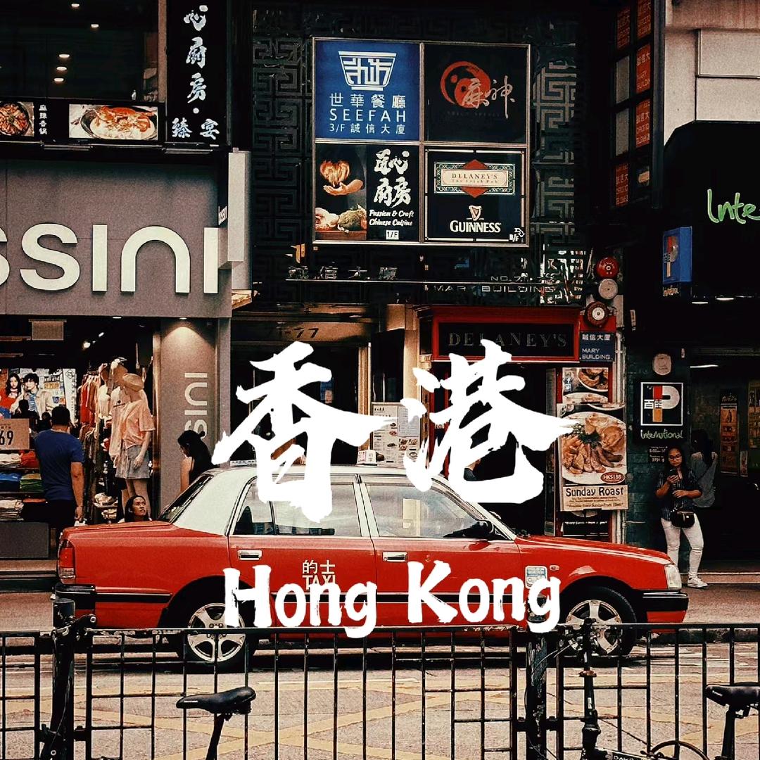 HKD_NW