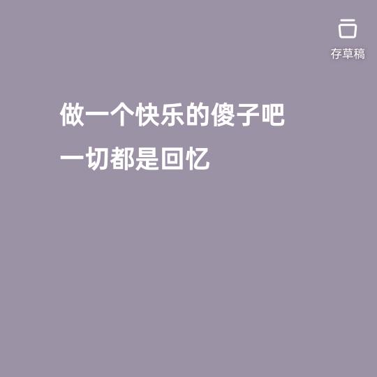 小馒头🐭