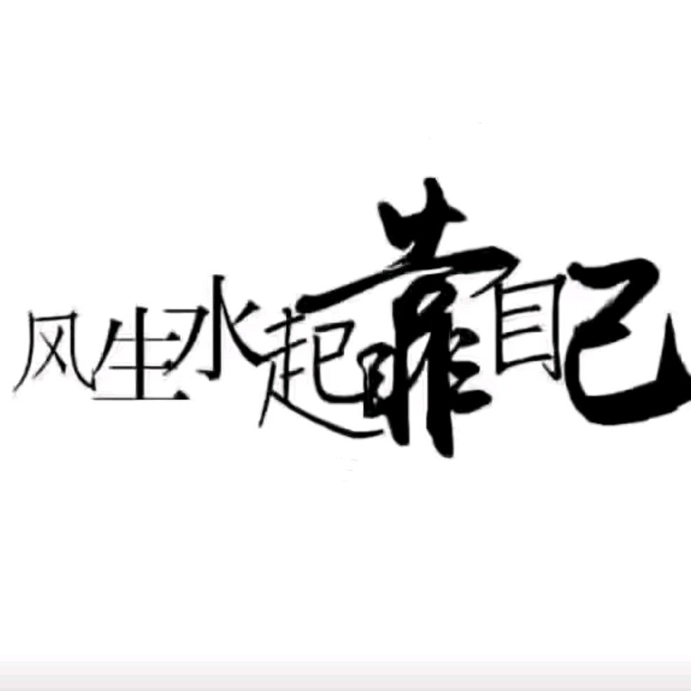 枞阳刘工专业漏水检测，电力维修